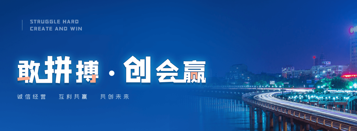 肃宁公司主营工业吊扇 高大空间空调机组 燃气辐射采暖 工业燃烧器等设备 致力于解决高大空间制冷取暖等问题,工业吊扇